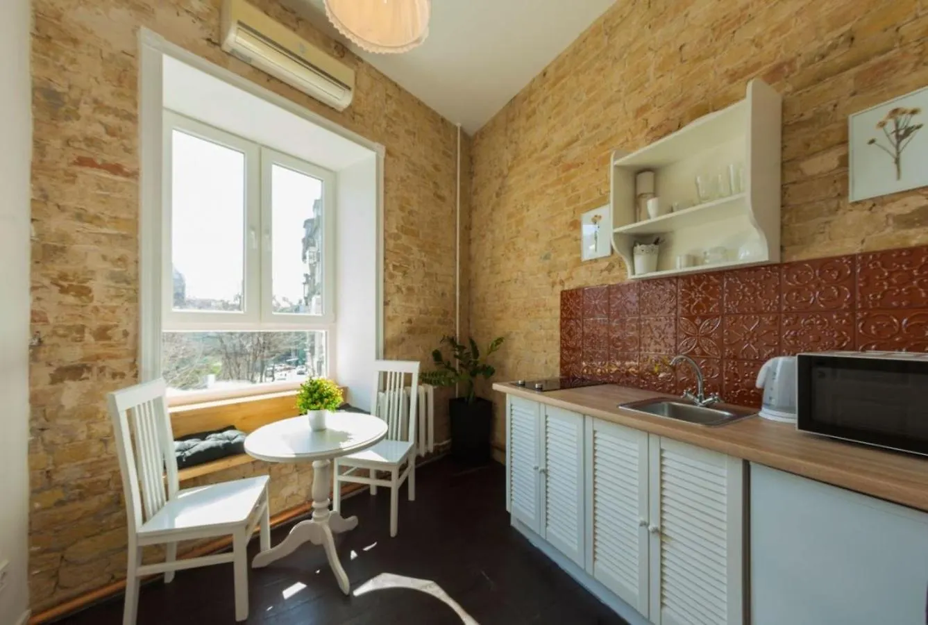 Kyiv Prince Apartment contacts
