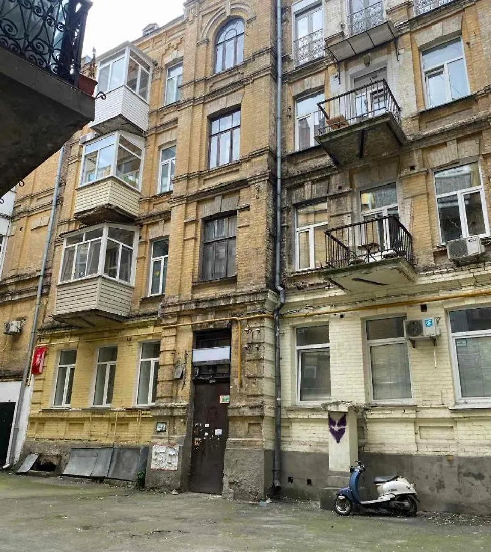 Kyiv Prince Apartment 0*,  Ukraine